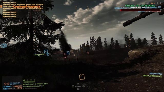 🔴 STREAM Battlefield 4 ➤ СТРИМЧАНСКИЙ Battlefield 4 ➤ 1440p60 смотреть онлайн