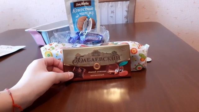 НОВИНКИ ФИКС ПРАЙС, ПОКУПКИ И РАСПАКОВКА Fix Price ФЕВРАЛЬ 2021 смотреть онлайн