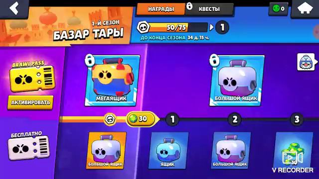 Самый сложный челендж в мире на него уйдёт 1 год смотреть онлайн