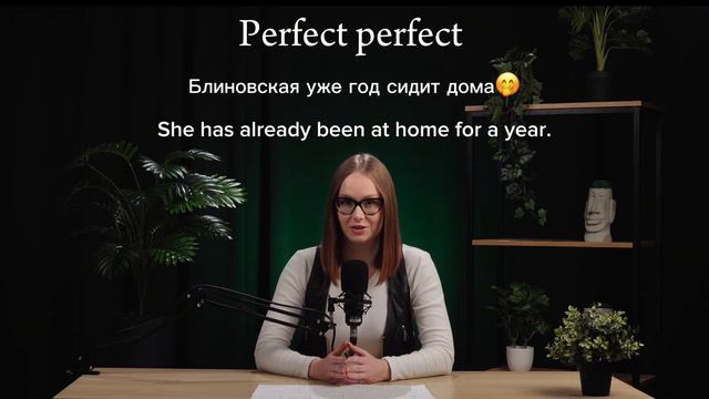 Евсеева Яна