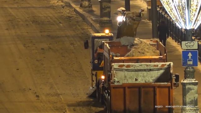 Московские городские службы переведены на усиленный режим работы смотреть онлайн