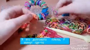 КАК СПЛЕСТИ ИЗ РЕЗИНОК БРАСЛЕТ ЛЕНТЯЙ/ЕСТЬ ОТВЕТ!