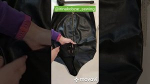 Как реставрировать разрыв на кожанной юбке в области разреза?