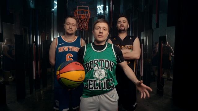 "ZБС" - ZАКРЫТЫЙ БАСКЕТБОЛЬНЫЙ КЛУБ смотреть онлайн