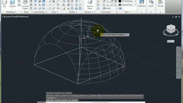 The dome on the pendentiv - modeling in AutoCad смотреть онлайн