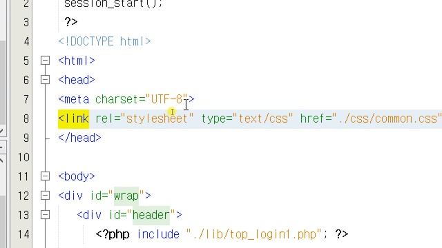[PHP 홈페이지만들기 1강-3]웹디자인 HTML CSS Cascading Style Sheet 이해 смотреть онлайн
