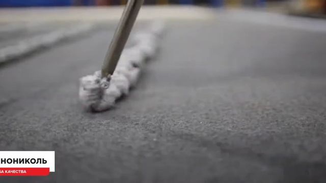 Монтаж системы ТН КРОВЛЯ Солид смотреть онлайн