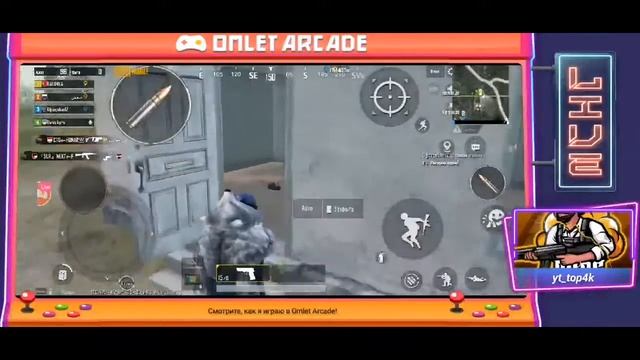 СТРИМ PUBG MOBILE . ПЫТАЮСЬ ПРОКАЧАТЬ РП. ИГРАЮ НА HONOR 10 X LITE смотреть онлайн