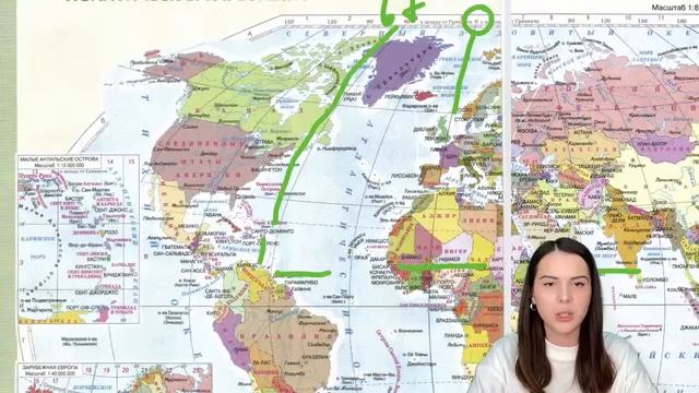 Разбор Демоверсии 2024 | ГЕОГРАФИЯ ОГЭ 2024 | PARTA