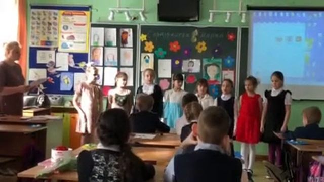 Было классно выступать в школе смотреть онлайн