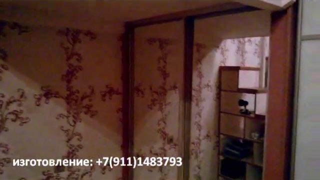 Кровать чердак в комнате и встроенный шкаф. Второй ярус для матраса смотреть онлайн