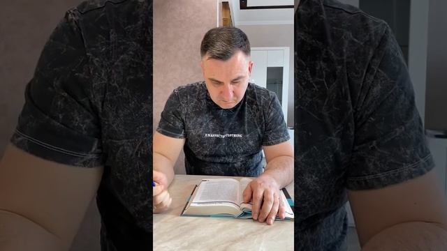 Откуда берутся слонята. Я не на долго смотреть онлайн