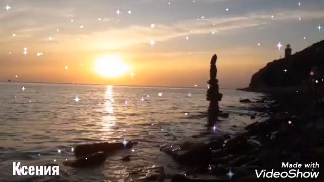 Ксения -Розовый вечер.(кавер) смотреть онлайн