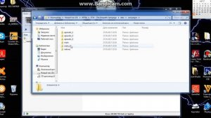 Как легко открыть все фракции в Empire Total War