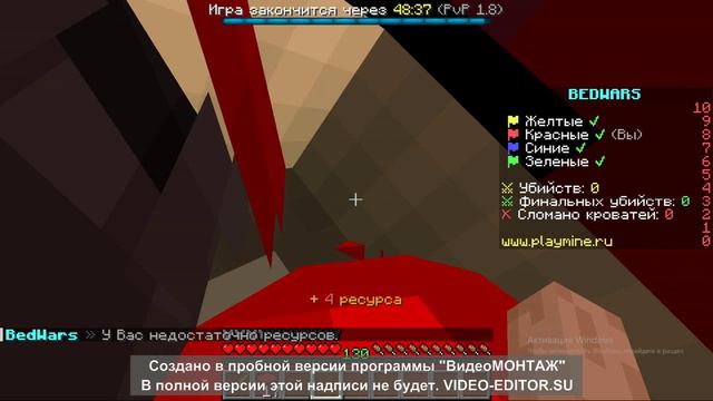 это мой первый ролик смотреть онлайн