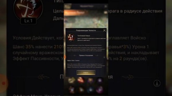 муровей пилот хороший защитник the ants underground kingdom