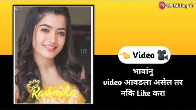 Dil ko karar aaya | node video editor | Lyrical And Beat sync | RS Editing смотреть онлайн