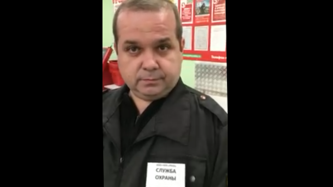 Дерзкий покупатель и охрана из Пятерочки смотреть онлайн