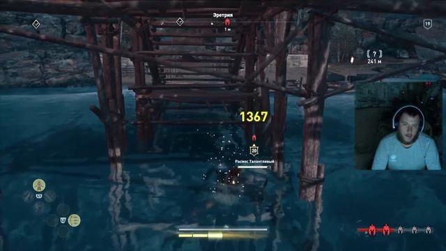 Играем на PS5 в Assassins creed Одиссея Часть 4 смотреть онлайн