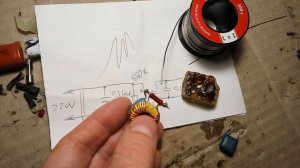 Как сделать фильтр от помех? Схема и реализация.