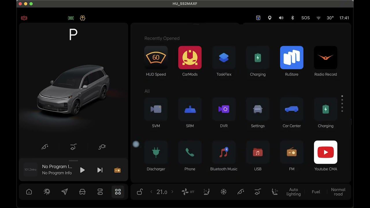 Правильная настройка антирадара для LiAuto