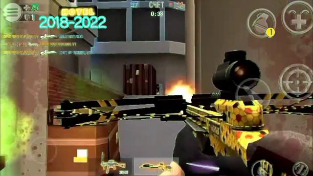 Прости игра 🌹 #crimerevolt