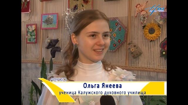 КАЛУГА/утренник в Азаровском детском доме/СКАЗОЧНЫЙ ЛЕС смотреть онлайн