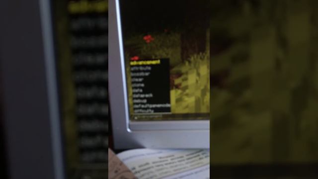 Как найти деревню в майн? Ответ смотреть онлайн