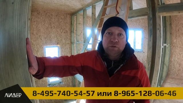Обзор+отзыв двухэтажного СИП-дома на забивных железобетонных сваях в Туле. Теплый и качественный до смотреть онлайн