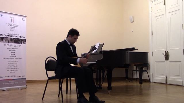 Балалайка ЦФО I тур смотреть онлайн