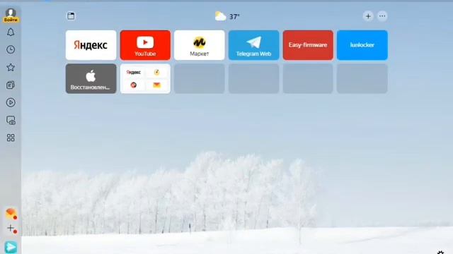 Apple ID неактивен. Решение 100% . 5минут смотреть онлайн