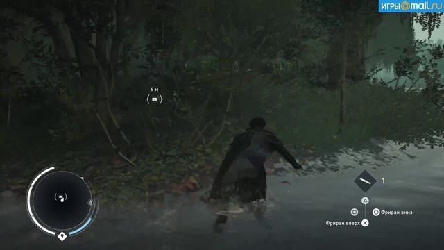 Где найти все королевские письма в Assassin's Creed: Синдикат смотреть онлайн