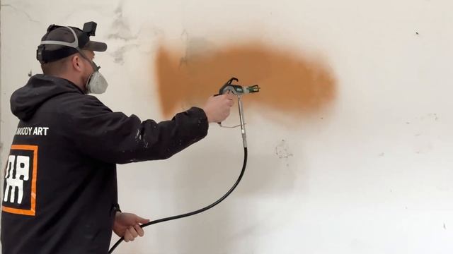 Wall Prep Using My New Airless Sprayer (Wagner Control Pro 250 M) смотреть онлайн
