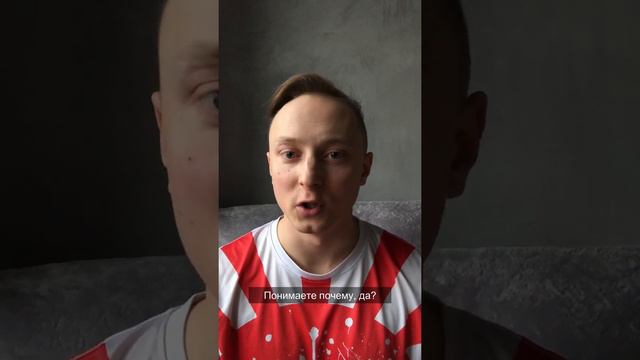 I'm Feeling Myself — что это значит?