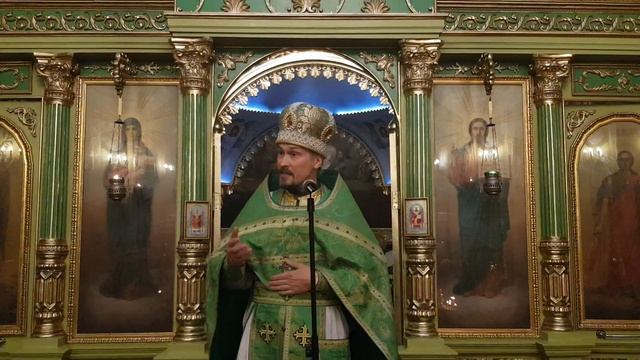 Царь Грядет! Протоиерей Андрей Пронин. 25.04.2021