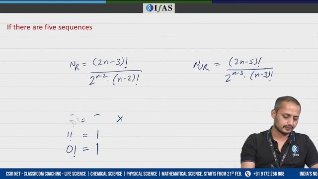GATE 2022 | Bioinformatics Special Week | L5 смотреть онлайн