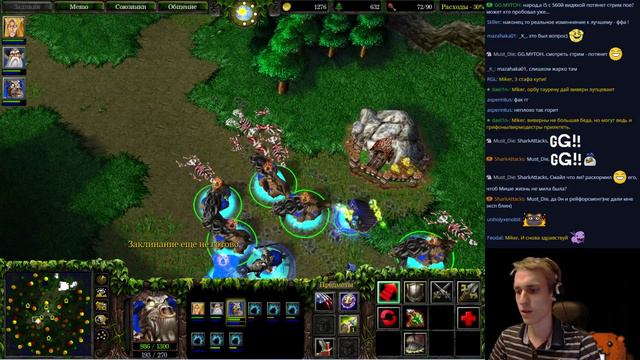 Меняемся к лучшему. Стрим по сайту смотреть онлайн