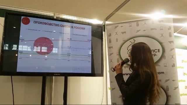 Школа фермера : Екатерина Захарова