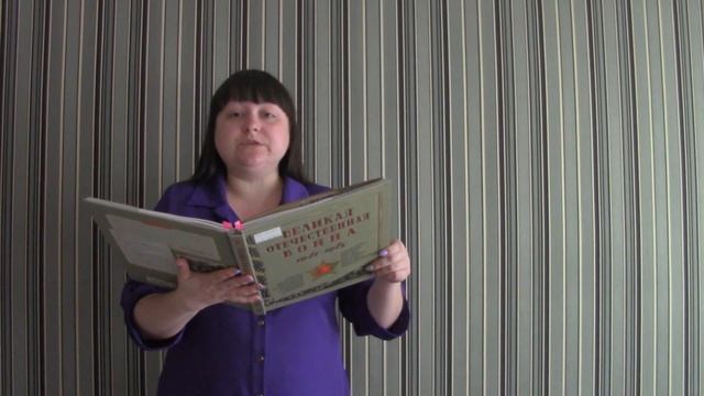 Чтение рассказа В. Некрасова "Вася Конаков". Читает Борохова Марина Александровна. смотреть онлайн