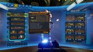 Билд на Моуз для сложности Хаос 10 | Borderlands 3