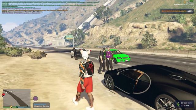 Звонок | Gta 5 Rp | Eclipse. смотреть онлайн