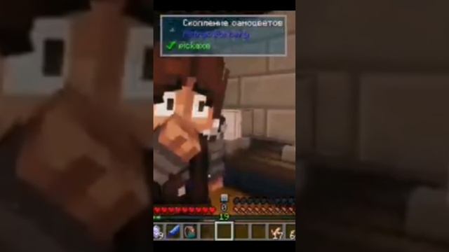 Эо все таки даск! 😱😨😥 #games #minecraft #modification #сюжет #лололошка #lololowka смотреть онлайн