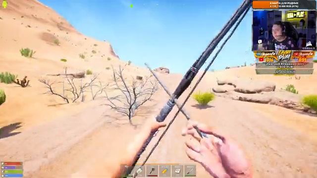 АИРДРОПЫ и РЕЙДЫ! КАК НАЙТИ КАМЕННЫЙ ДОМ - REMNANTS смотреть онлайн