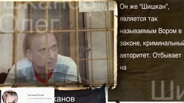 КРИЗИС И ВИРУС.ЮГ ПРИХВАЧЕН ... смотреть онлайн