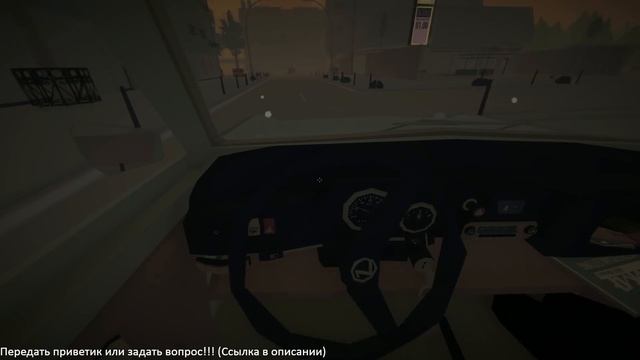 Jalopy ► Первый взгляд (стрим) смотреть онлайн