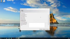 Установка Microsoft SQL Server 2017 Express и среды SQL Server Management Studio