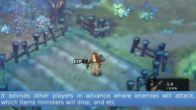 Oracle Class [EN] (Tree of Savior) смотреть онлайн