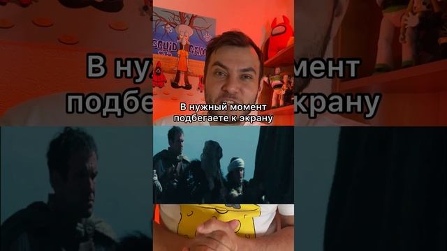 Легкий способ удивить свою девушку смотреть онлайн