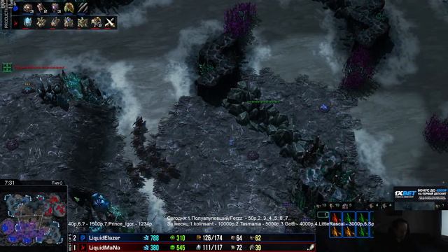Турнир по StarCraft II: Legacy of the Void (LotV) (30.11.2022) WardiTV 2022 - группа С смотреть онлайн