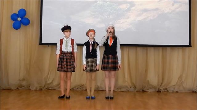 ГБОУ Школа №937 им.Героя РФ А.В.Перова|my heart in the highlands смотреть онлайн